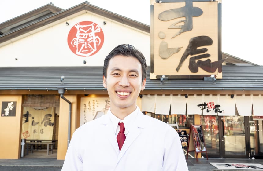 中途入社6年目 すし辰緑井本店 店長