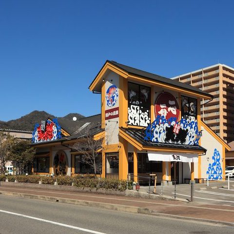 すし鮮 すし辰 鮮コーポレーション株式会社