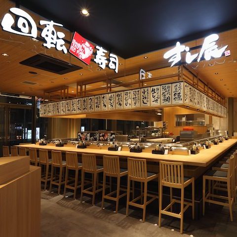 すし鮮 すし辰 鮮コーポレーション株式会社